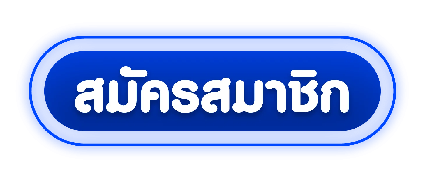 THUNDERX168 เข้าสู่ระบบล็อกอินผ่านมือถือและคอมพิวเตอร์